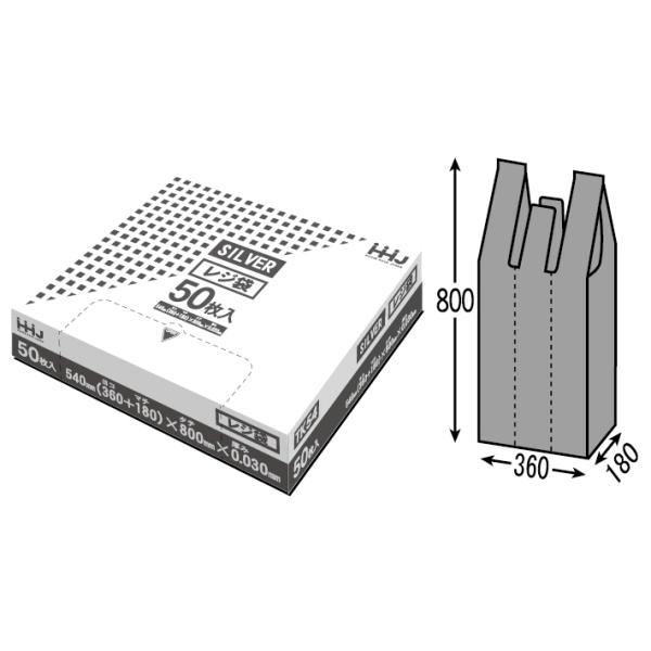 【法人様限定】レジ袋　シルバー　TK54(約35Lサイズ)　50枚×15箱(750枚)　3ケースロット【メーカー直送・時間指定不可・沖縄、離島不可】 nontarou_g3-07101k