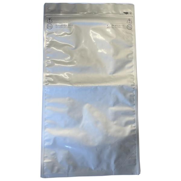 ワイドボックスタイプ アルミ WBAL-30L 500×300+80mm 25枚×8袋○ケース