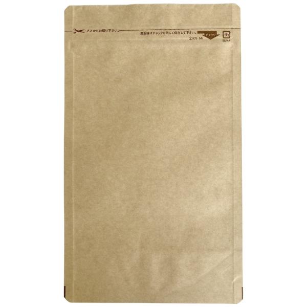 ラミジップ KR-14 スタンドパック アルミクラフトタイプ 32＋200×140