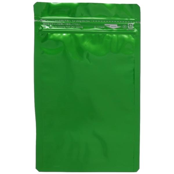 ラミジップ　AL-1216GR　アルミカラースタンドタイプ　32＋160×120(35)mm　グリーン(緑)　50枚×24袋●ケース販売お徳用【メーカー直送】 ラミジップ AL-1216GR アルミカラースタンドタイプ 32＋160×120(35)mm