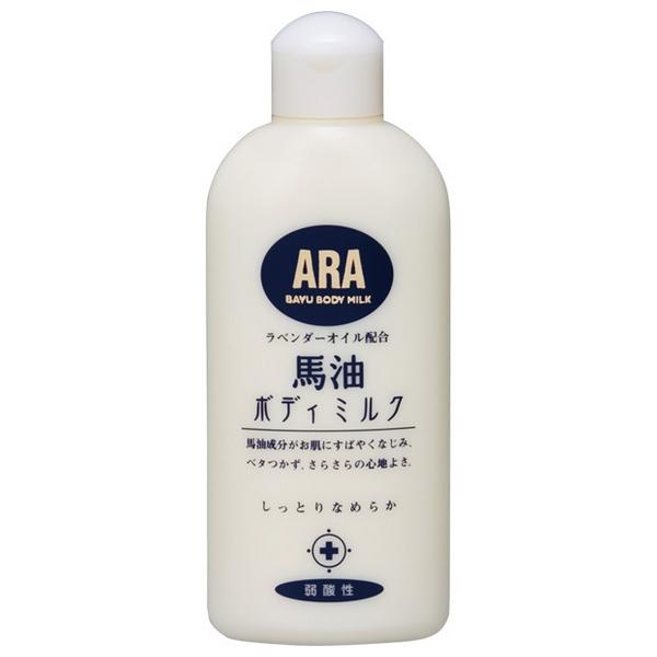ARA(PHOENIX) フェニックス ARA アラ! 馬油ボディミルク ARA(PHOENIX) フェニックス ARA アラ! 馬油ボディミルク