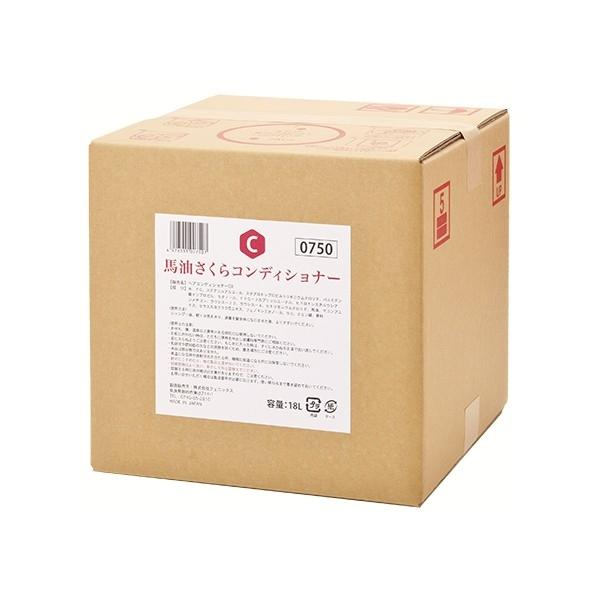【セール】フェニックス　馬油さくらコンディショナー　18L　QB【取り寄せ商品・即納不可】 馬油さくら フェニックス 馬油さくらコンディショナー 18L QB