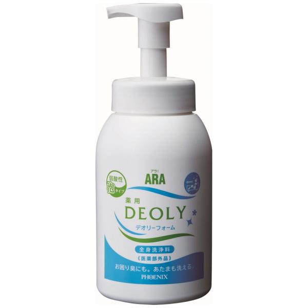 フェニックス　ARA　アラ！　全身洗浄料　弱酸性薬用デオリーフォーム　550mL×12本入●ケース販売お徳用【取り寄せ商品・即納不可・代引き不可・返品不可】