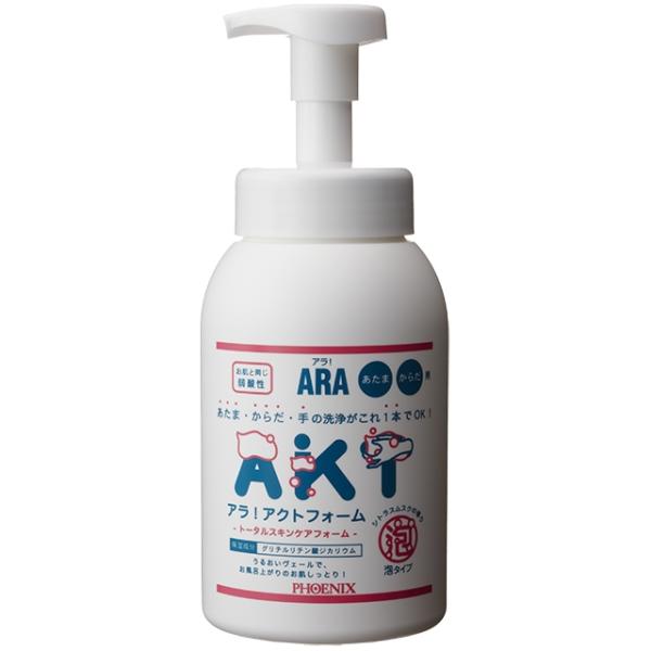フェニックス　ARA　アラ！　アクトフォーム　頭・身体用　詰替容器　550mL×30本入【取り寄せ商品・即納不可・代引き不可・返品不可】 フェニックス ARA アラ！ アクトフォーム 頭・身体用 詰替容器 550mL