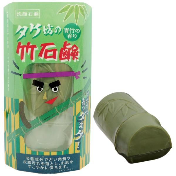 PHOENIX（フェニックス） 化粧石鹸 タケ坊の竹石鹸 120g×50個入