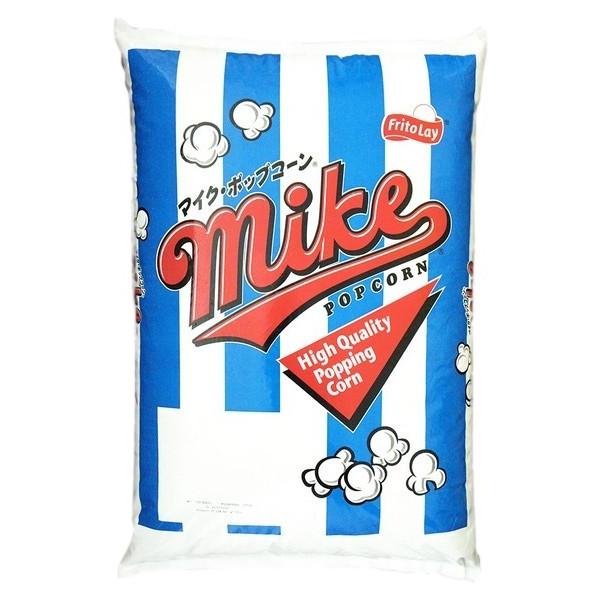 ハニー ポップコーン豆 マイクポップコーン バタフライタイプ 22.67kg【メーカー直送・代引き不可・時間指定不可・沖縄、離島不可】