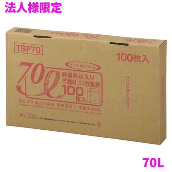 nontarou_jx-00233l