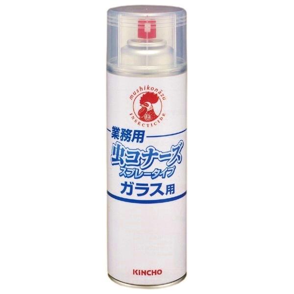 金鳥 害虫忌避剤 業務用 虫コナーズ スプレータイプ ガラス用 450mL