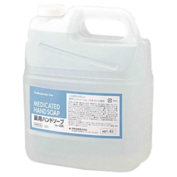 セディア　薬用ハンドソープ(泡タイプ)　4L×4本入【メーカー直送・代引き不可・時間指定不可・沖縄、離島不可】 セディア 薬用ハンドソープ(泡タイプ) 4L×4本入【メーカー直送・代引き