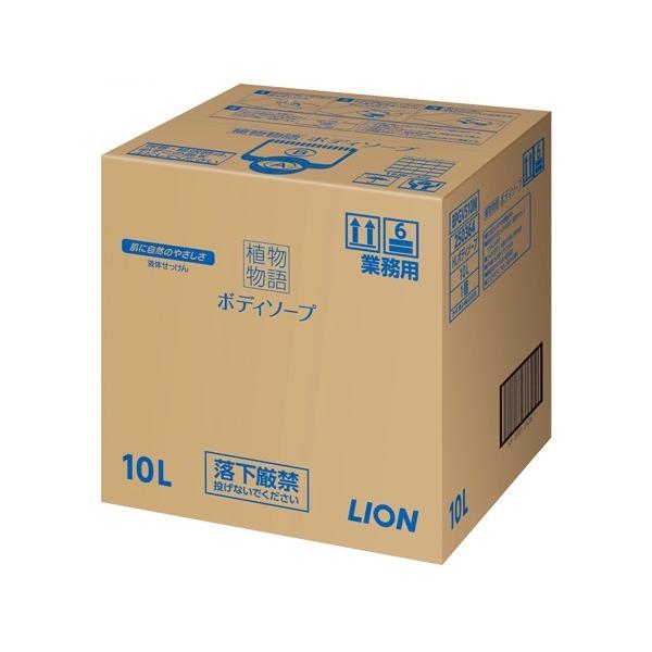 CI@A{fB\[v@POky񂹏iE[sz