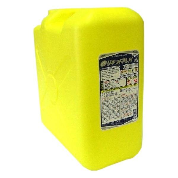 jC^J@ƖpH@p܁@LbhPLH@22kg