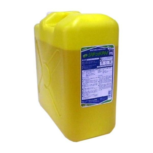 jC^J@ƖpH@p܁@LbhPH@22kg