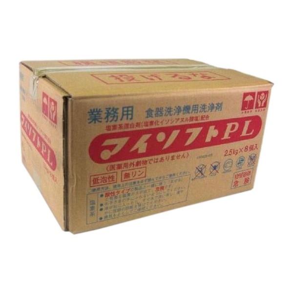 jC^J@ƖpH@p܁@}C\tgPL@2.5kg×8ܓ(20kg)