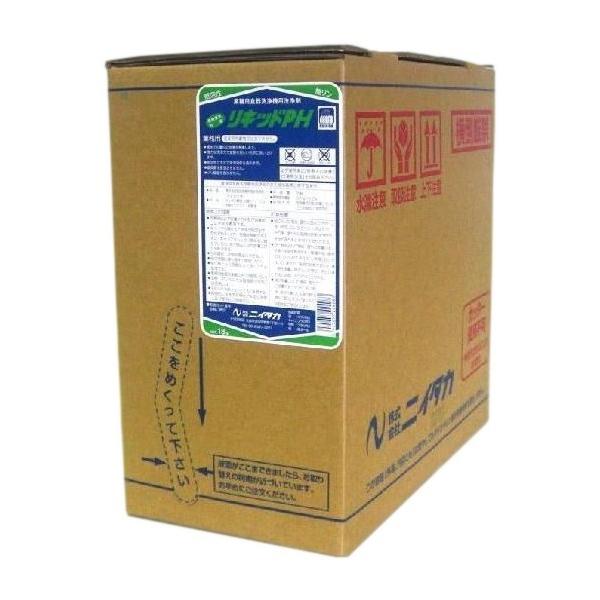 y|Cg10{zjC^J@ƖpH@p܁@LbhPH@GnCei[@18kg