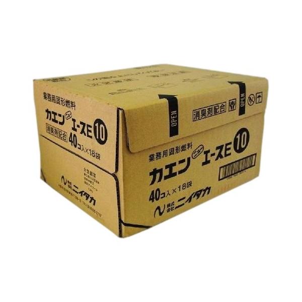 【特長】NIITAKA　業務用　固形燃料カエン　Eタイプ(外装の袋がエコロジータイプです)■ホテル・旅館で鍋や陶板などの料理でおなじみのカエンです。無数の改良を重ねてできた固形燃料カエンは、観光旅館でのシェアNo.1ブランド。30年以上にわ...