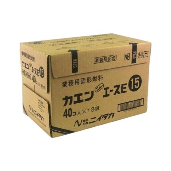 【特長】NIITAKA　業務用　固形燃料カエン　Eタイプ(外装の袋がエコロジータイプです)■ホテル・旅館で鍋や陶板などの料理でおなじみのカエンです。無数の改良を重ねてできた固形燃料カエンは、観光旅館でのシェアNo.1ブランド。30年以上にわ...