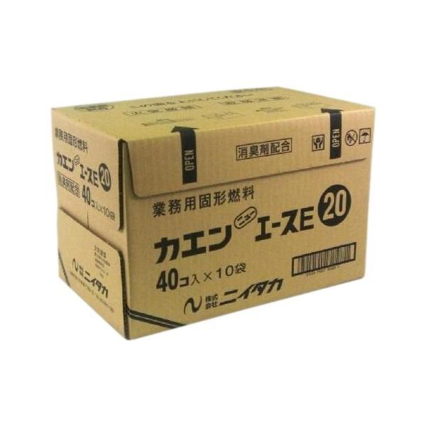 【特長】NIITAKA　業務用　固形燃料カエン　Eタイプ(外装の袋がエコロジータイプです)■ホテル・旅館で鍋や陶板などの料理でおなじみのカエンです。無数の改良を重ねてできた固形燃料カエンは、観光旅館でのシェアNo.1ブランド。30年以上にわ...