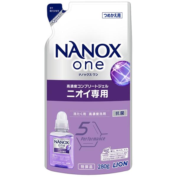【全国送料無料(離島を除く)】NANOX one(ナノックスワン)　ニオイ専用　つめかえ用　280g　24個×3梱(72個)【メーカー直送・代引き不可・時間指定不可・離島不可】 nontarou_nv-00071