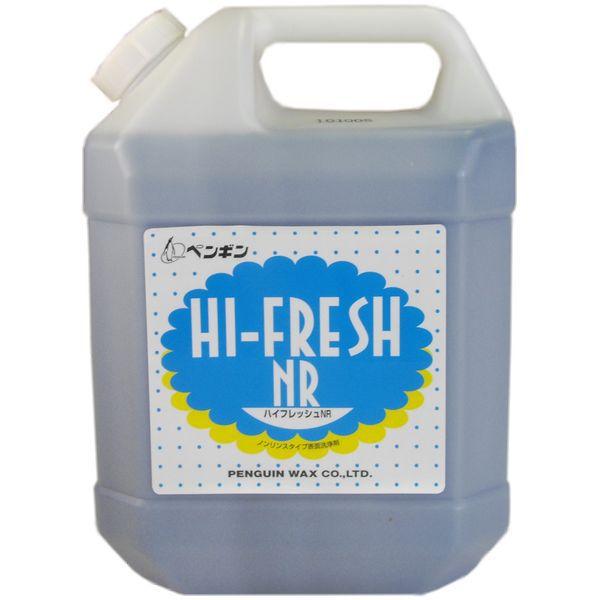 ペンギンワックス 床用クリーナー ハイフレッシュNR 4L : 業務