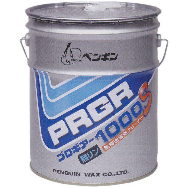 yMbNX@zpN[i[@vMA[1000S@18L