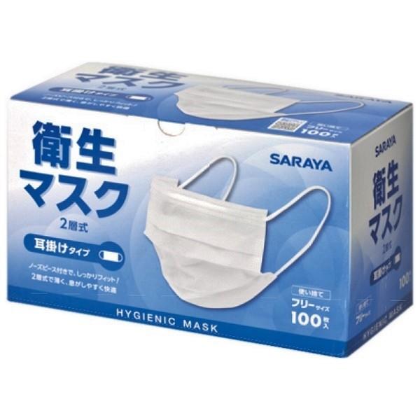 T@q}XN@2w@|^Cv@100×20(2000)P[X̔py񂹏iE[sz