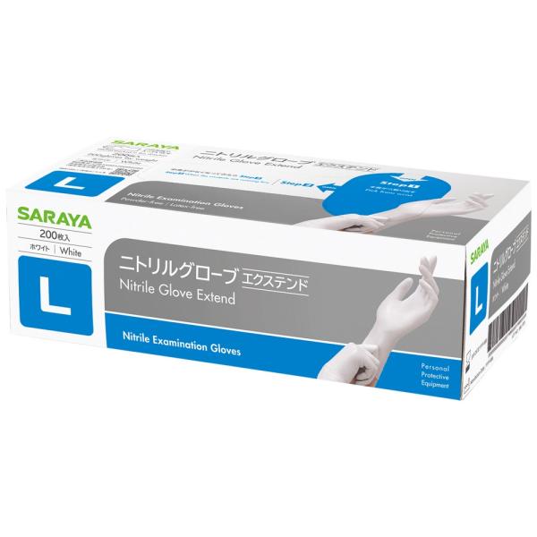 【特長】SARAYA　業務用　優れた伸縮性＆フィット感で、細やな作業に最適なニトリル手袋■伸縮性・耐久性にすぐれ、手にピッタリフィット。細かな作業に最適です(食品加工、盛付け、レジ作業等)。■優れたバリア性(耐薬品性、血液不浸透性、抗がん剤...
