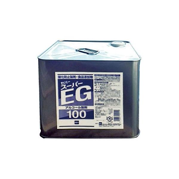 セハースーパーEG 酸化防止剤 詰替用10Lの魅力と使い方