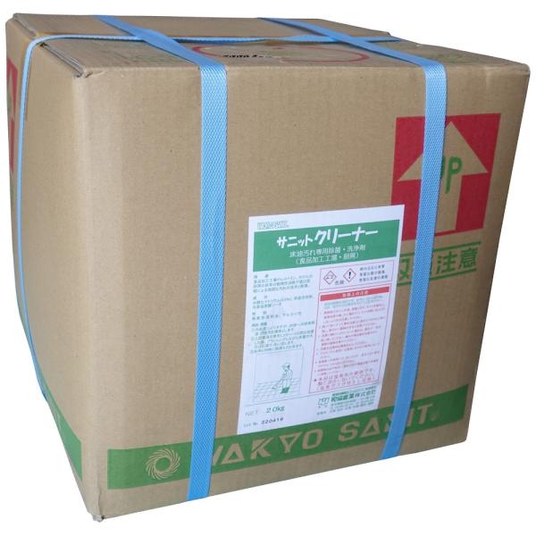 サニットクリーナー 20kg　（和協産業）
