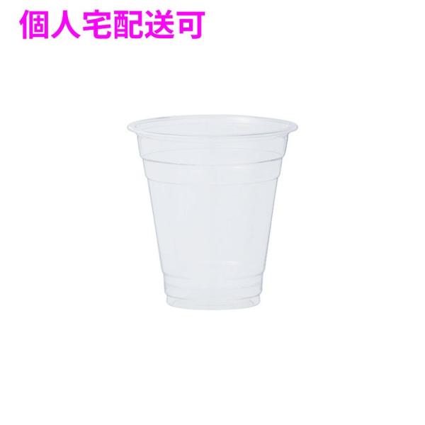 【個人宅配送可】ジャパックス PETカップ 14オンス CU9814 透明 50個×20パック(1000個) 【取り寄せ商品・即納不可・代引き不可・返品不可】