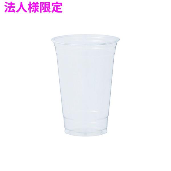 【法人様限定】ジャパックス PETカップ 20オンス CU9820 透明 50個×20パック(1000個)【メーカー直送・代引き不可・時間指定不可・沖縄、離島不可】