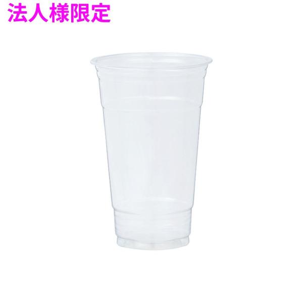 【法人様限定】ジャパックス PETカップ 24オンス CU9824 透明 50個×20パック(1000個) 【メーカー直送・代引き不可・時間指定不可・沖縄、離島不可】
