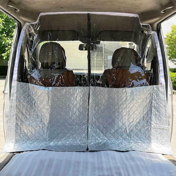 Ysemco 車内 仕切り 間仕切りカーテン ビニールカーテン 車内パーテーション フィルム開閉自由 ファスナー付き エアコン効率 車種汎用