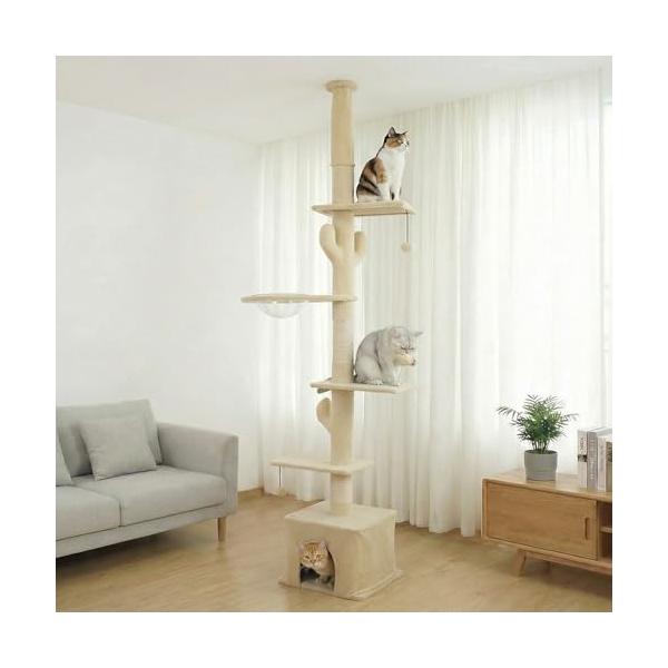 Footstep キャットタワー 猫タワー 突っ張り スリム 省スペース 据え置きタイプ 大型猫対応 多頭飼い 極太支柱 麻紐爪とぎ 宇宙船ハンモック
