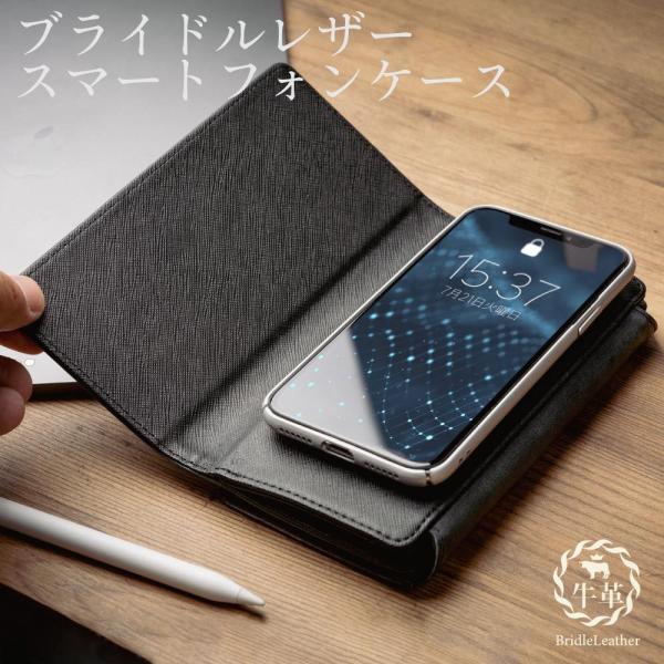 stplfromページ　ブライドルレザー　スマホケース 楽天市場】全機種対応 ブライドルレザー 本革 スマホケース 手帳