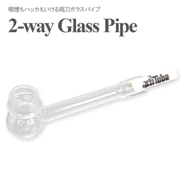 ハッカもいけるガラスパイプ Tuneフィルター対応 Buyee Buyee 提供一站式最全面最專業現地yahoo Japan拍賣代bid代拍代購服務 Bot Online