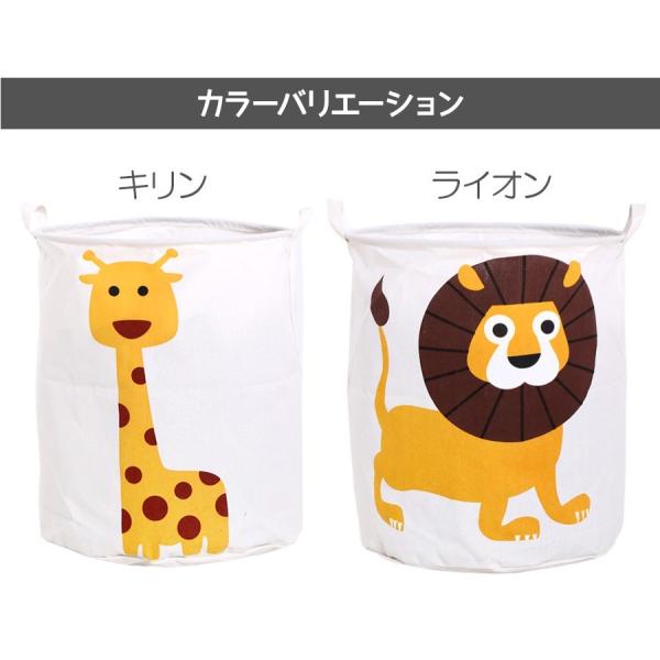 おもちゃ収納 ランドリーバスケット ストレージバスケット 北欧風 今季も再入荷 高さ48cm おもちゃ箱 折りたたみ おしゃれ 脱衣かご 収納ボックス 即納 収納ケース
