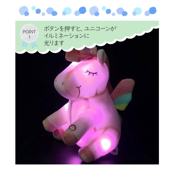 nopnop_sho-flashunico_5