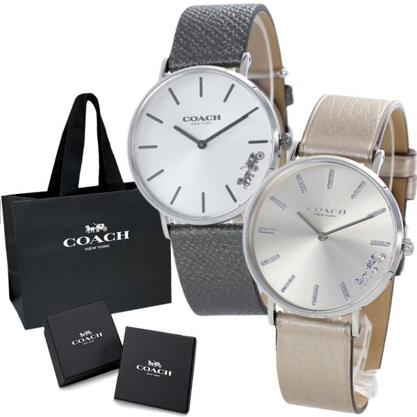 [Release date: March 1, 2023]ペア腕時計ボックス（リングも収納可能）プレゼント中！★★1941年にニューヨークで創業された、世界中で人気のファッションブランドコーチ。飽きのこないシックなデザインとリーズナブルな価...