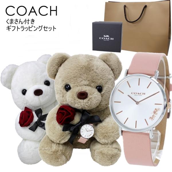 ܂񃉃bsO ܂ R[` fB[X rv \ MtgZbg  a NX}Xv[g 