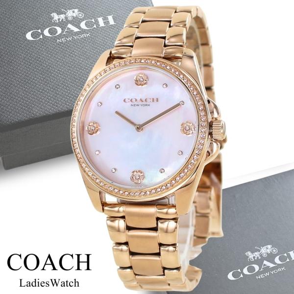 COACH コーチ 腕時計 手表 レディース ブランド グレイソン COACH コーチ 腕時計 手表 レディース ブランド グレイソン
