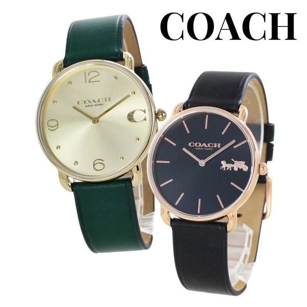 [Release date: August 1, 2024]★★★こちらの商品は、腕時計2本セットのペア商品になります。★★★※どちらも同じサイズのユニセックス(男女兼用)モデルです。ペア腕時計ボックス（リングも収納可能）プレゼント中！【 ...