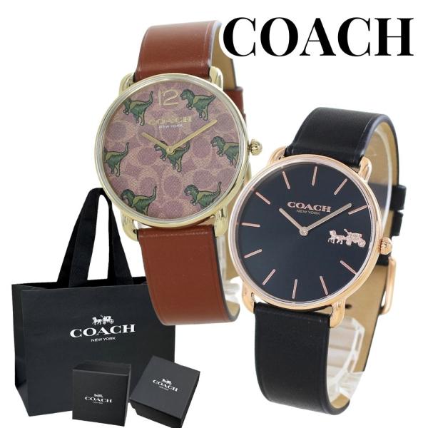 [Release date: August 1, 2024]★★★こちらの商品は、腕時計2本セットのペア商品になります。★★★※どちらも同じサイズのユニセックス(男女兼用)モデルです。ペア腕時計ボックス（リングも収納可能）プレゼント中！【 ...