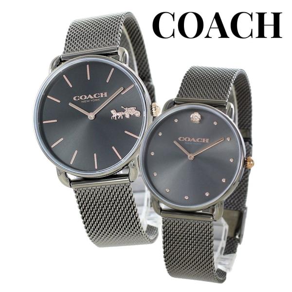 [Release date: August 1, 2024]★★★こちらの商品は、腕時計2本セットのペア商品になります。★★★※どちらも同じサイズのユニセックス(男女兼用)モデルです。ペア腕時計ボックス（リングも収納可能）プレゼント中！【 ...