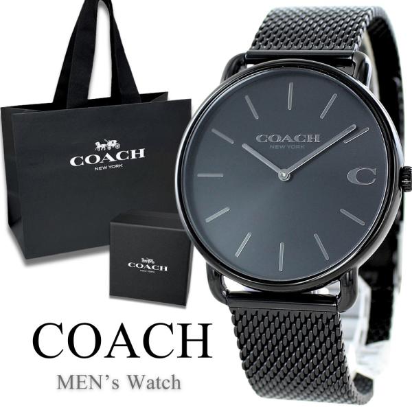 COACH ショッパー付き コーチ 腕時計 手表 メンズ ブランド 男性 COACH ショッパー付き コーチ 腕時計 手表 メンズ ブランド 男性