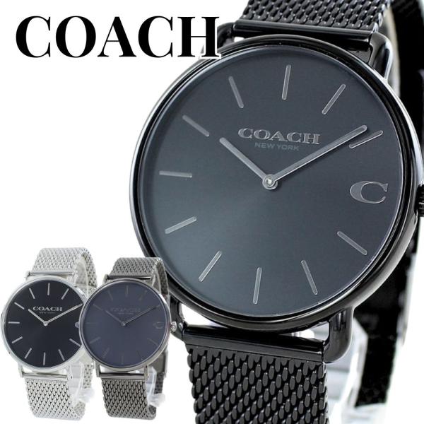 COACH（コーチ） メンズ 腕時計 手表 オシャレ ステンレス 時計 男性