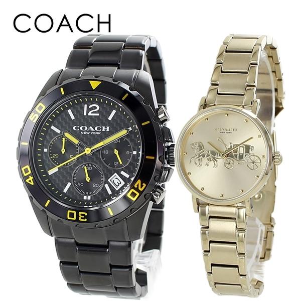 coach ペア時計