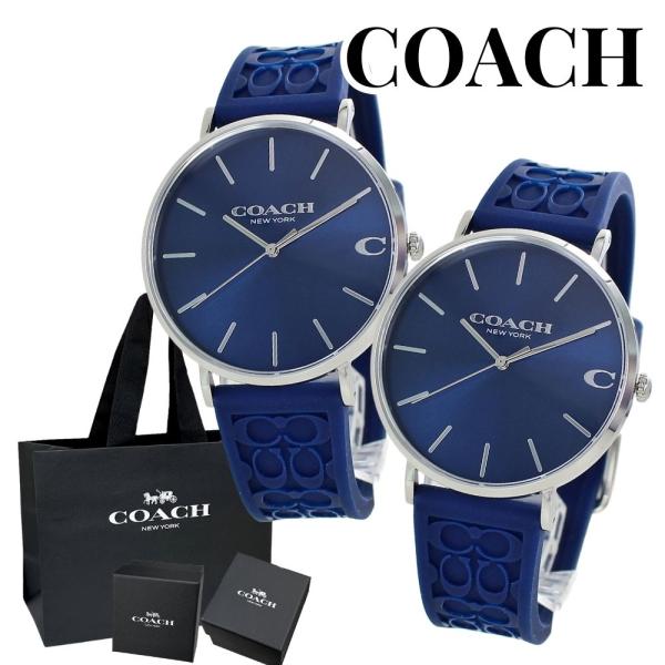 [Release date: October 1, 2022]★★★こちらの商品は、腕時計2本セットのペア商品になります。★★★ペア腕時計ボックス（リングも収納可能）プレゼント中！絆を深めるアイテムとしてカップルに人気の「ペアウォッチ」年齢...