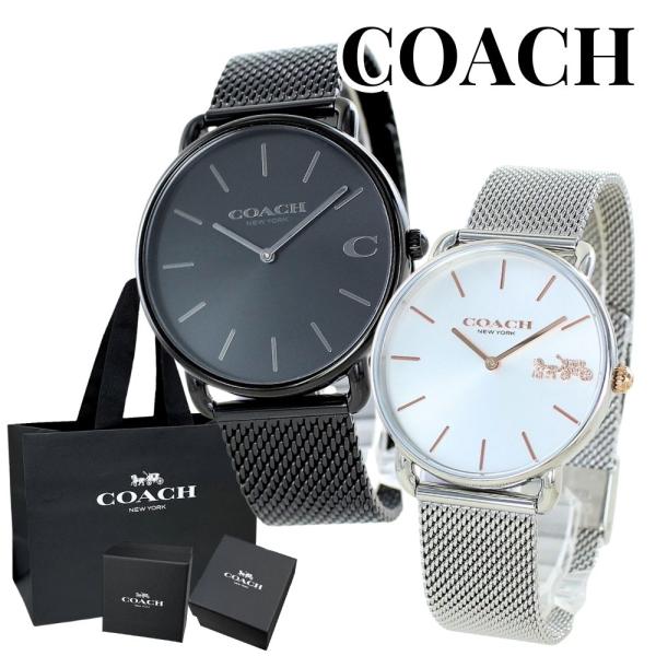 [Release date: August 1, 2024]★★★こちらの商品は、腕時計2本セットのペア商品になります。★★★ペア腕時計ボックス（リングも収納可能）プレゼント中！【 ELLIOT (エリオット) コレクション 】限りなくシン...