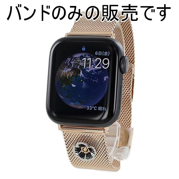 38mm 40mm コーチ Apple Watch strap 時計ベルト レディース ローズ 