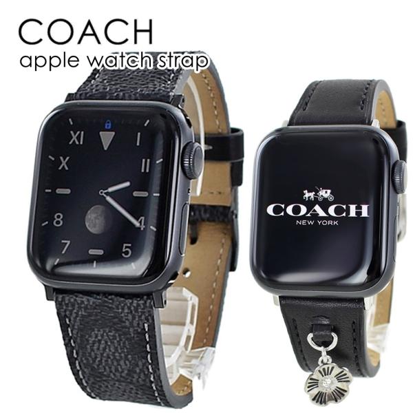 COACH（コーチ） ペアギフト アップルウォッチバンド ブランド 革